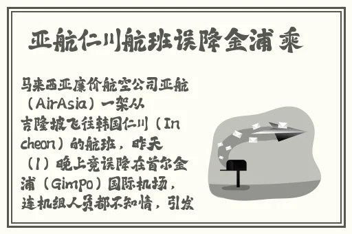 欧洲一卡2卡三卡4卡**1